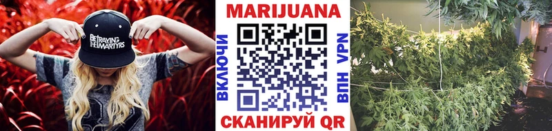 Названия наркотиков Буинск Амфетамин  МЕФ  ГАШИШ  СОЛЬ  Канабис  КОКАИН 