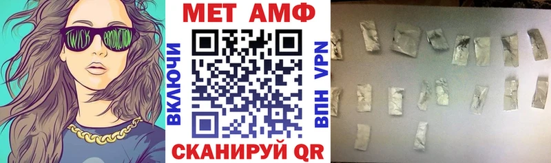 ОМГ ОМГ tor  Буинск  АМФ 98%  продажа наркотиков 
