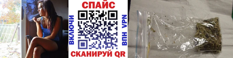 Бутират вода  Буинск 