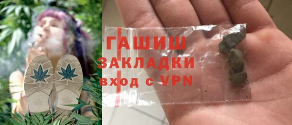 кокаин VHQ Белоозёрский