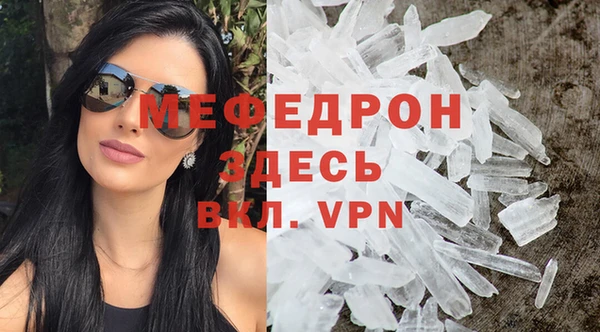 кокаин VHQ Белоозёрский