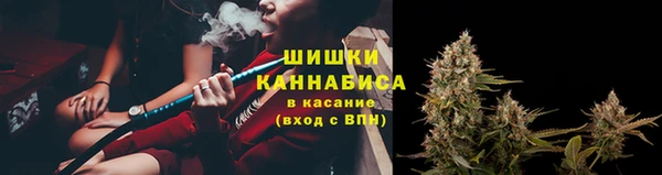 кокаин VHQ Белоозёрский