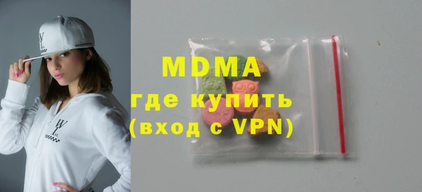 кокаин VHQ Белоозёрский
