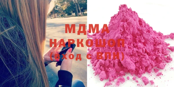 кокаин VHQ Белоозёрский