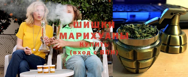кокаин VHQ Белоозёрский