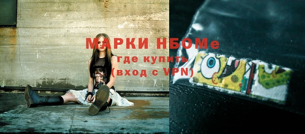 кокаин VHQ Белоозёрский