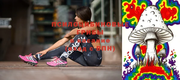 кокаин VHQ Белоозёрский