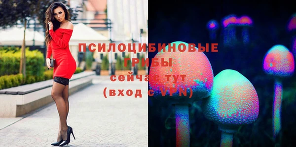 кокаин VHQ Белоозёрский