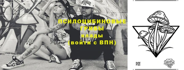 кокаин VHQ Белоозёрский