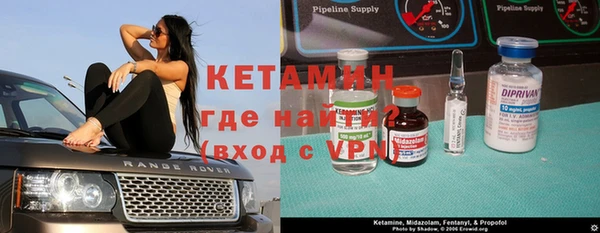 таблы Белокуриха