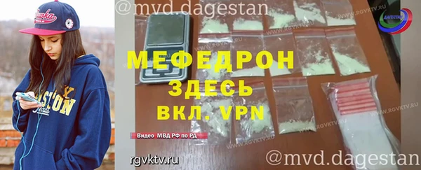экстази Беломорск