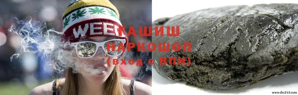 кокаин VHQ Белоозёрский