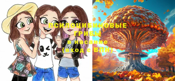 кокаин VHQ Белоозёрский