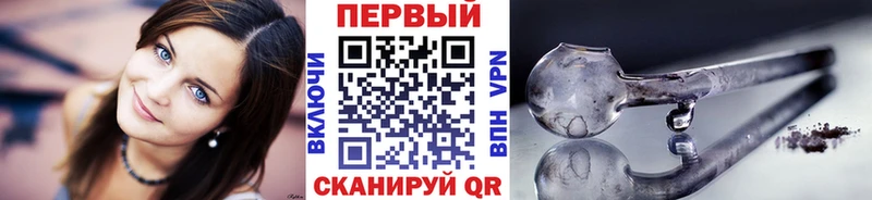 купить наркотики сайты  Буинск  МЕТАМФЕТАМИН Декстрометамфетамин 99.9% 