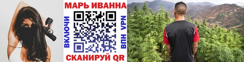 нарко площадка официальный сайт  OMG ССЫЛКА  Буинск  где купить наркоту  Марихуана конопля 
